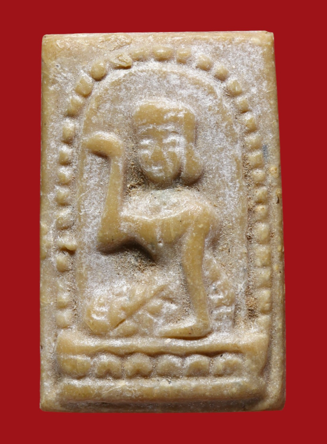 รูปที่อัปโหลด