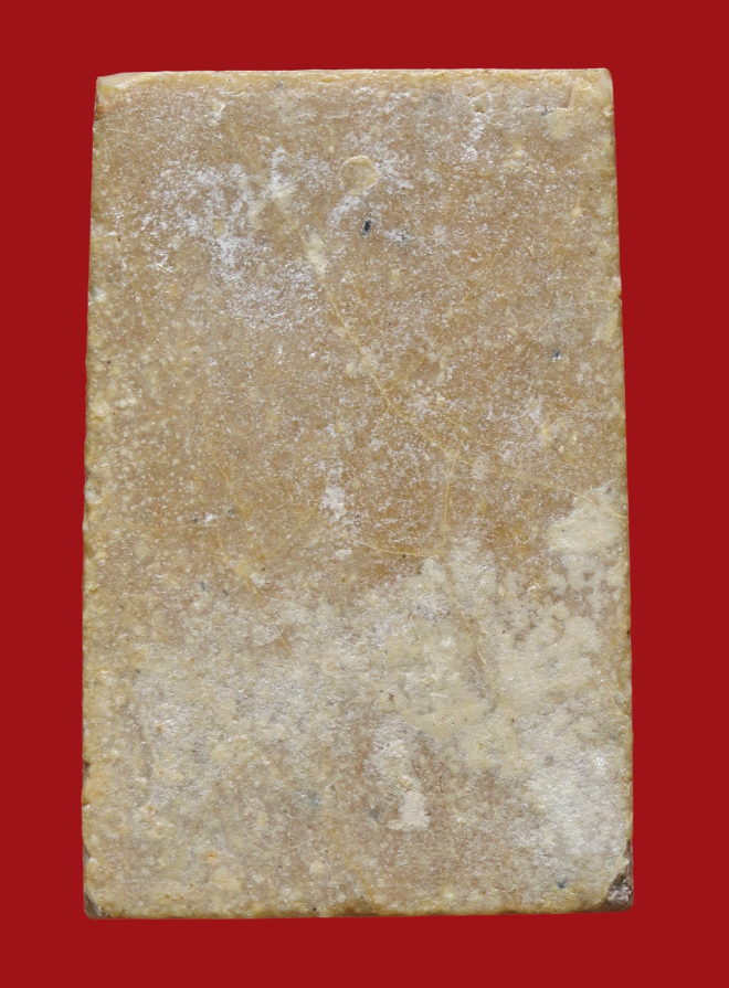 รูปที่อัปโหลด