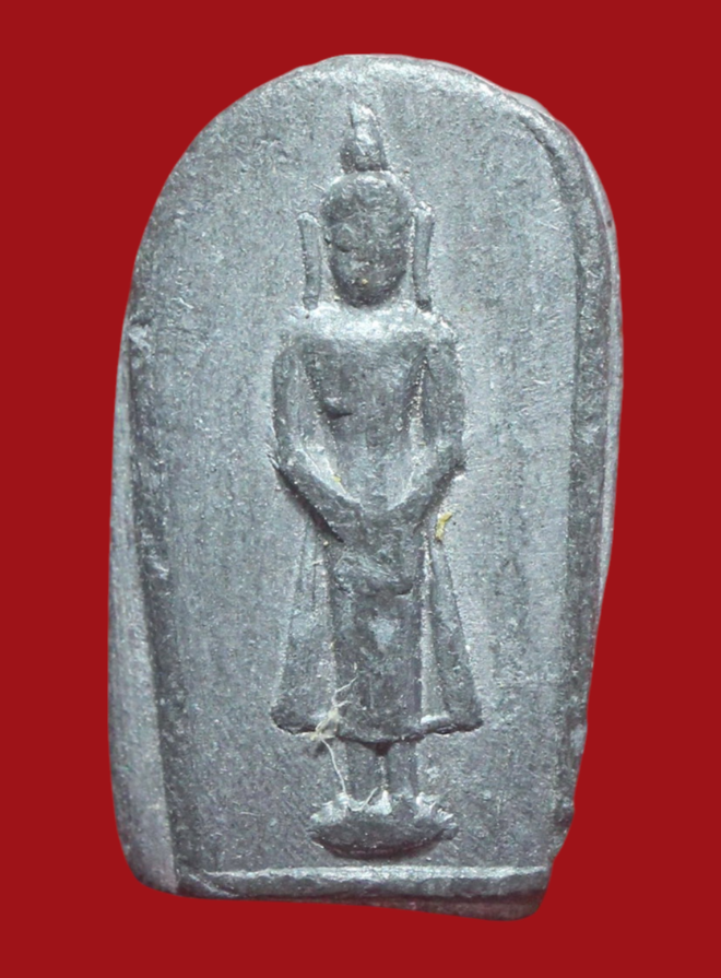 รูปที่อัปโหลด