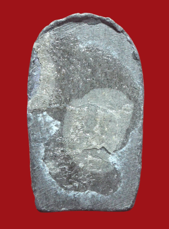 รูปที่อัปโหลด