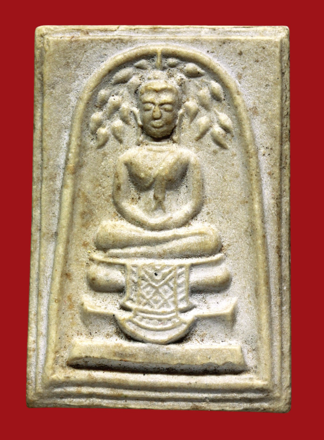 รูปที่อัปโหลด