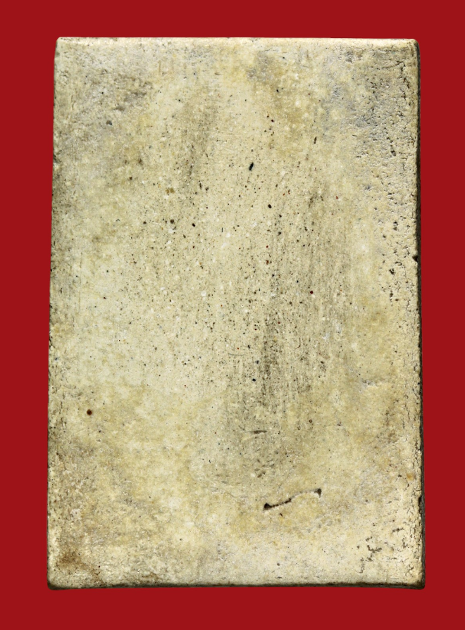 รูปที่อัปโหลด