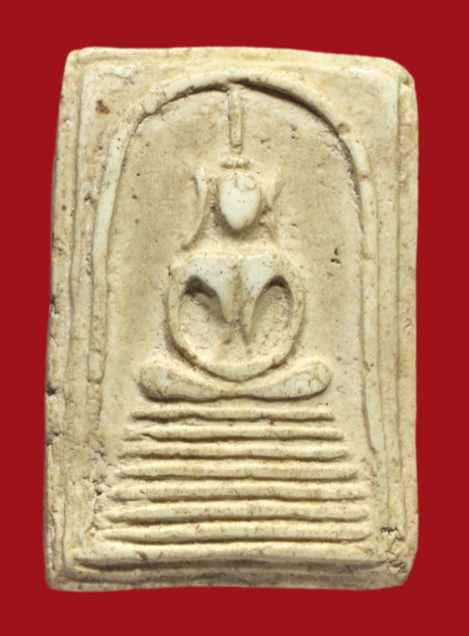 รูปที่อัปโหลด