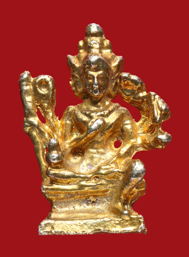 รูปที่อัปโหลด