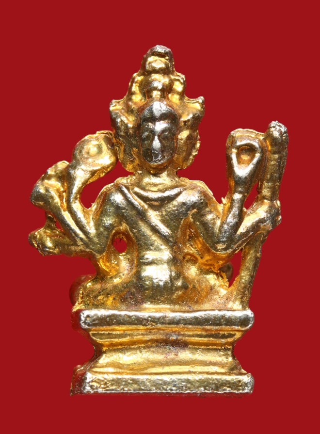 รูปที่อัปโหลด