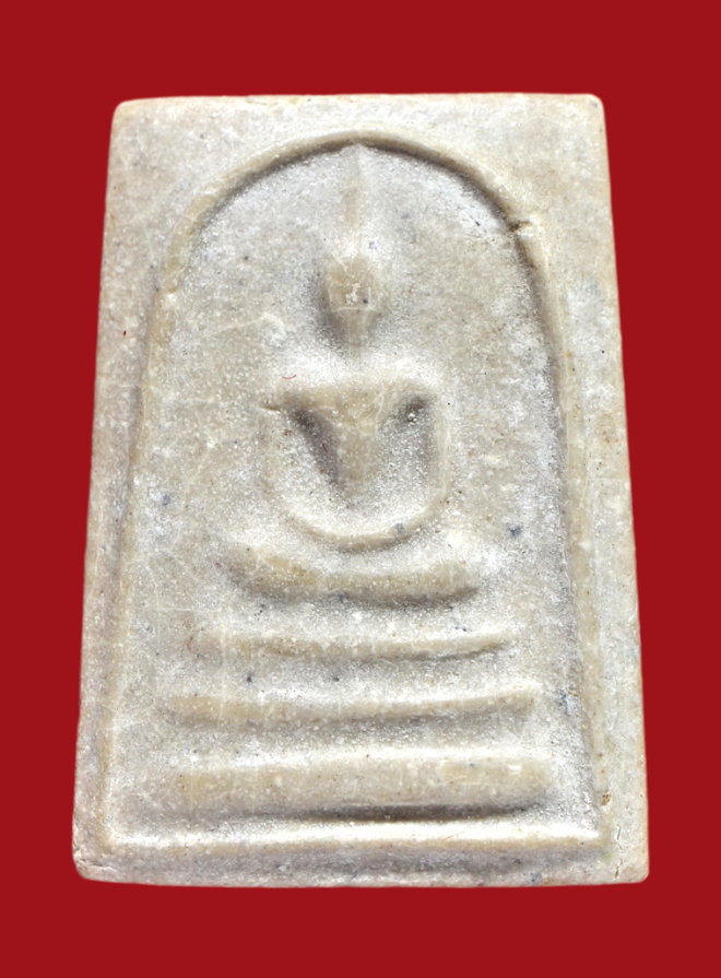 รูปที่อัปโหลด