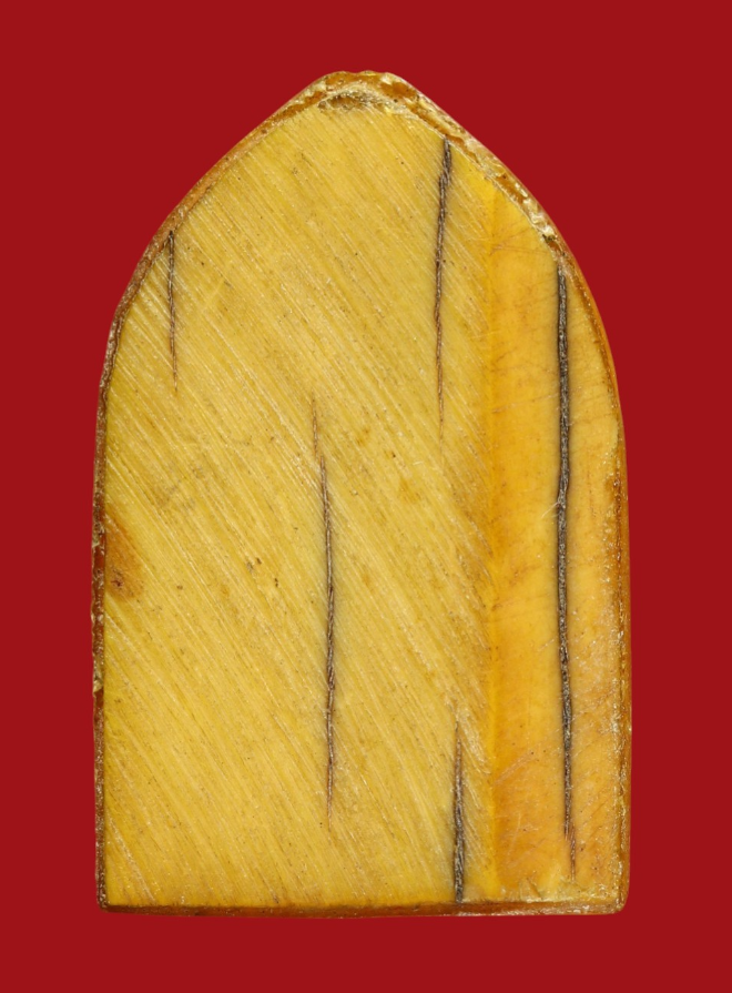 รูปที่อัปโหลด