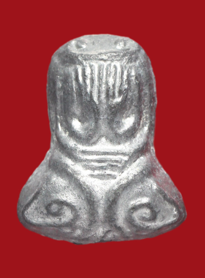 รูปที่อัปโหลด