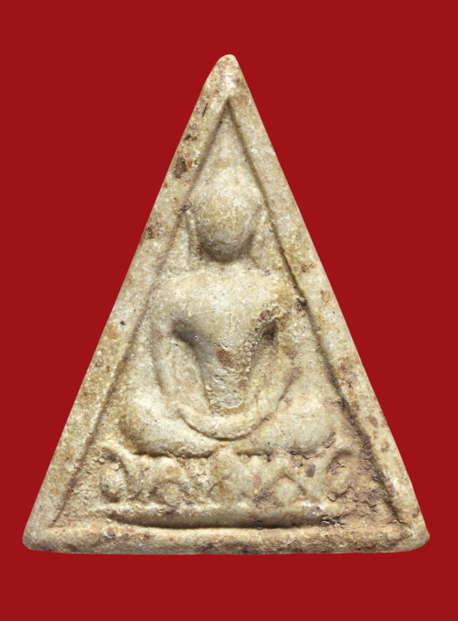 รูปที่อัปโหลด