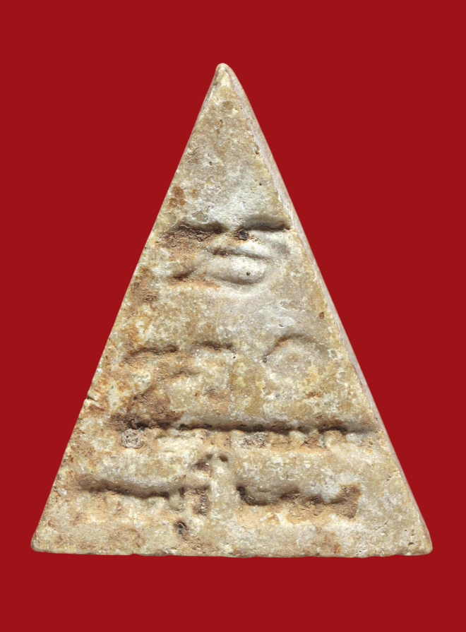 รูปที่อัปโหลด