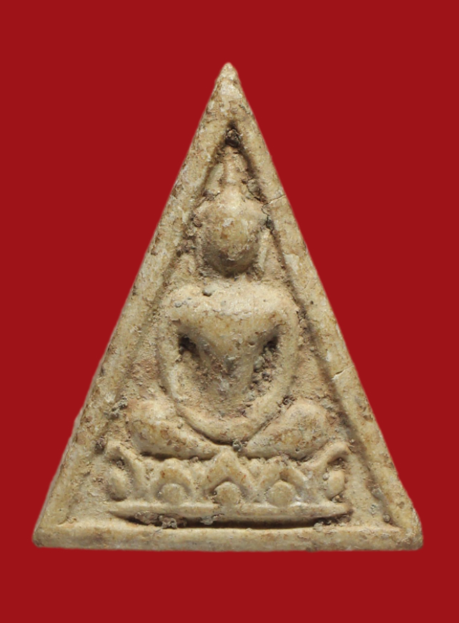 รูปที่อัปโหลด