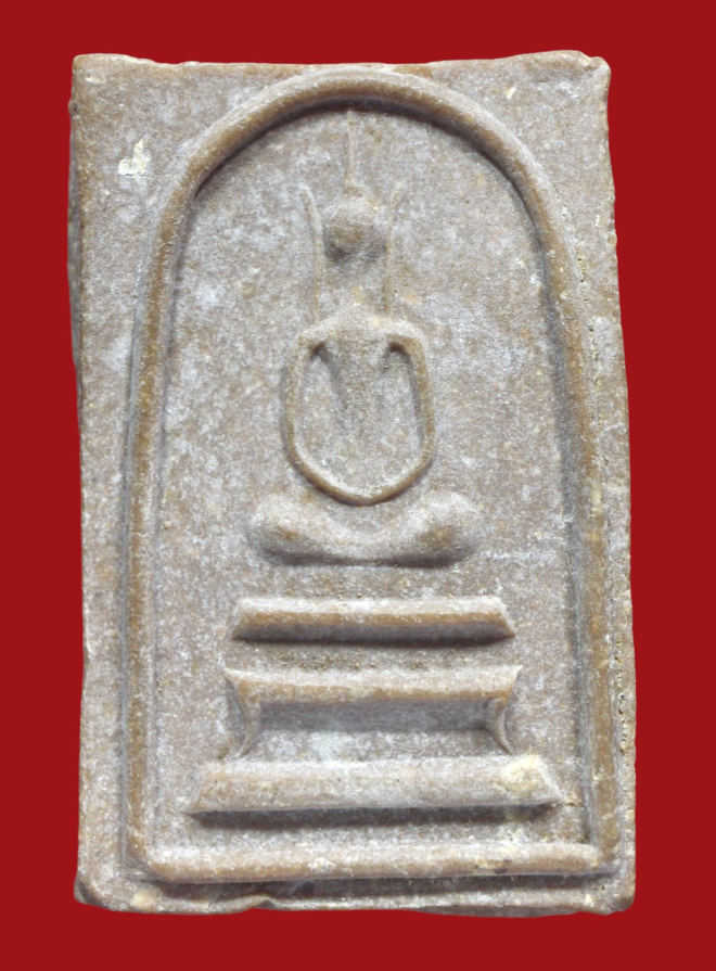 รูปที่อัปโหลด