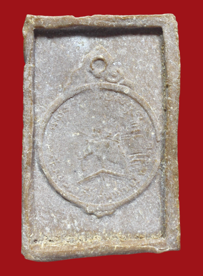 รูปที่อัปโหลด