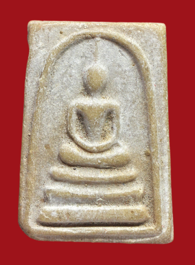 รูปที่อัปโหลด