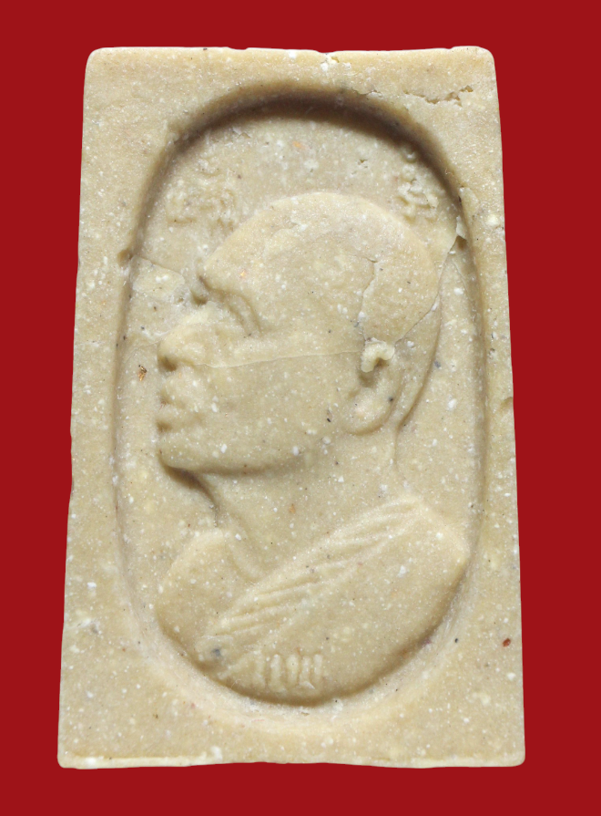 รูปที่อัปโหลด