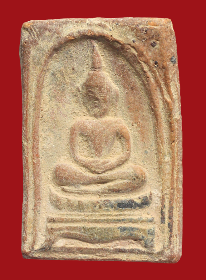 รูปที่อัปโหลด