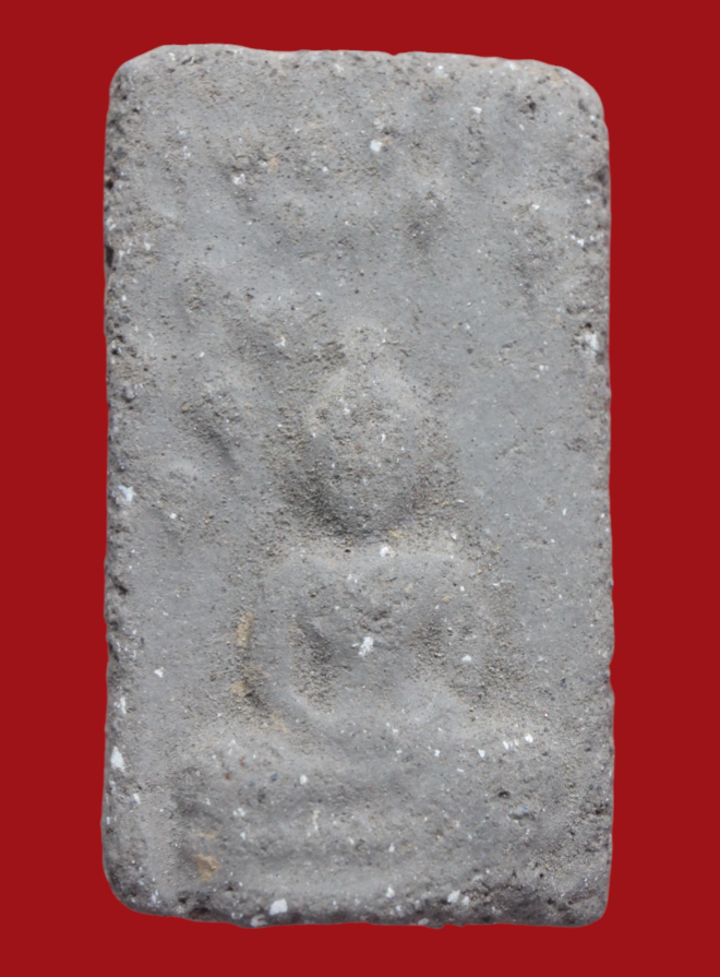 รูปที่อัปโหลด