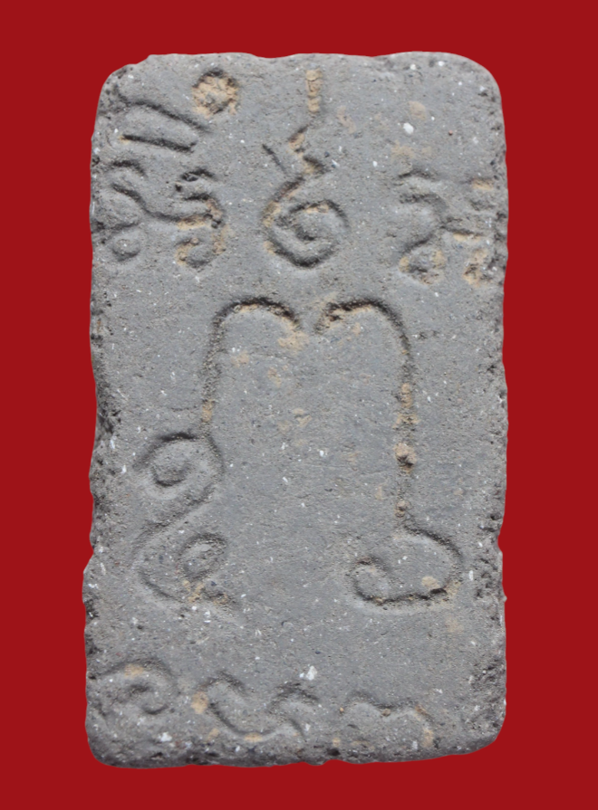 รูปที่อัปโหลด