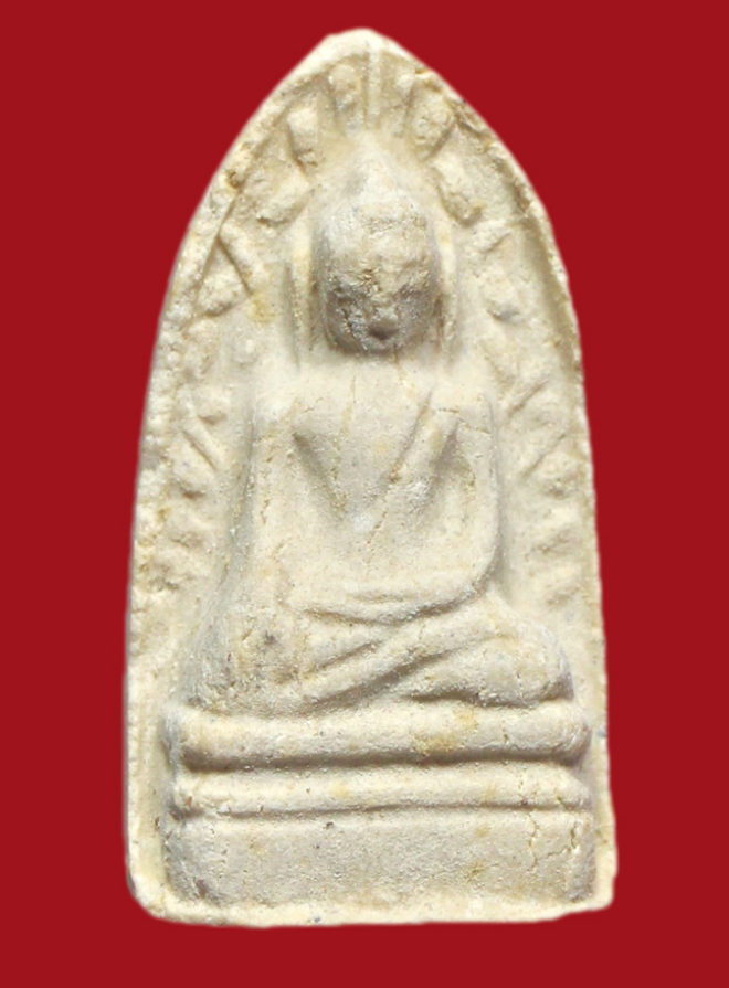 รูปที่อัปโหลด