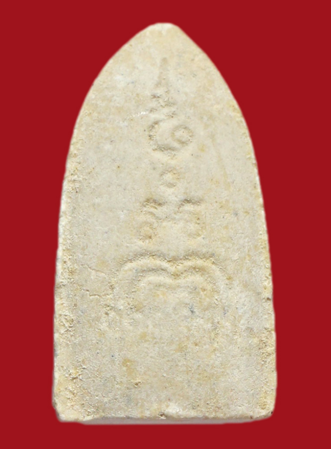 รูปที่อัปโหลด