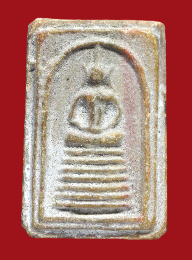 รูปที่อัปโหลด