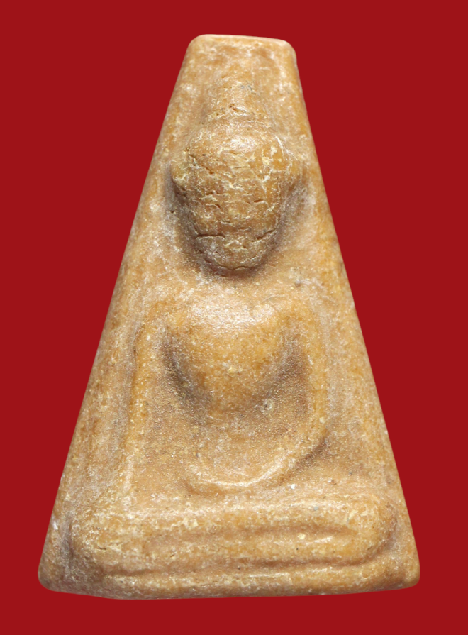 รูปที่อัปโหลด