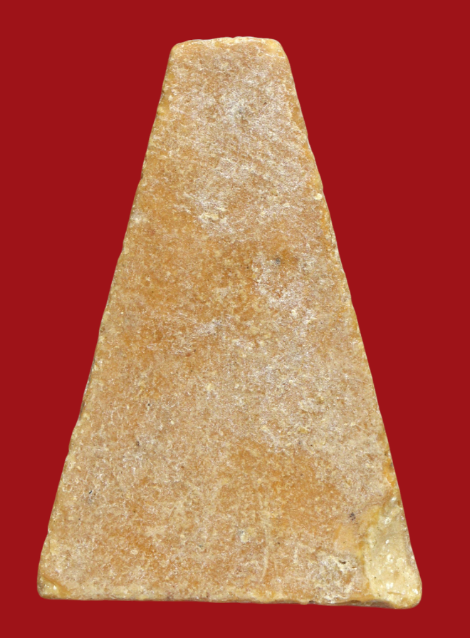 รูปที่อัปโหลด