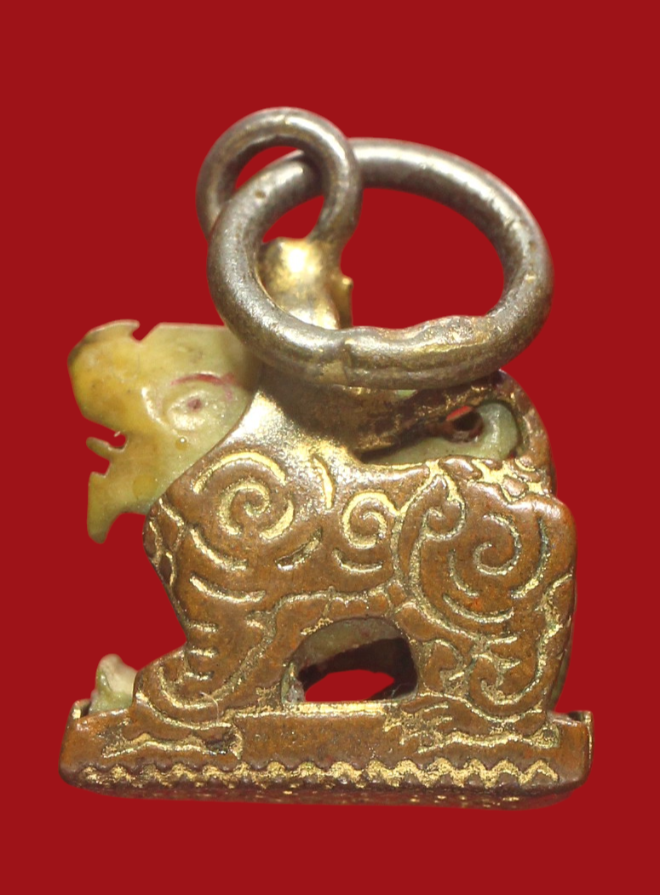 รูปที่อัปโหลด