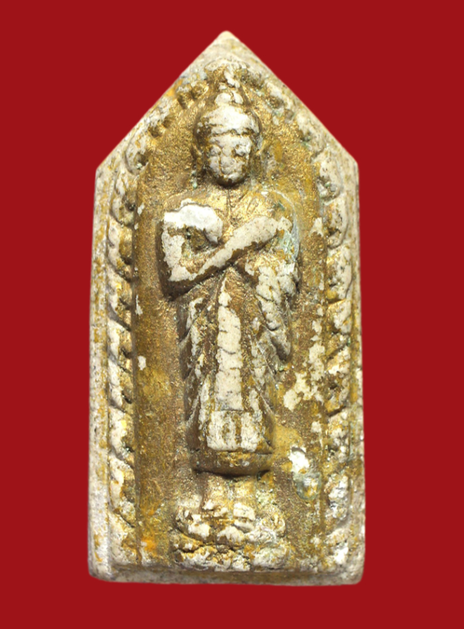 รูปที่อัปโหลด