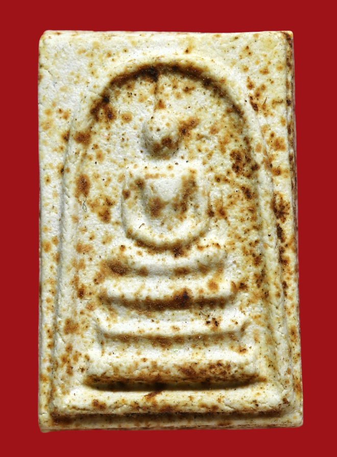 รูปที่อัปโหลด