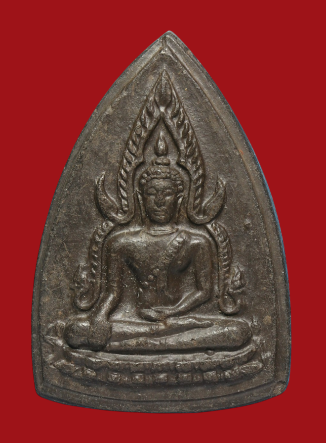 รูปที่อัปโหลด