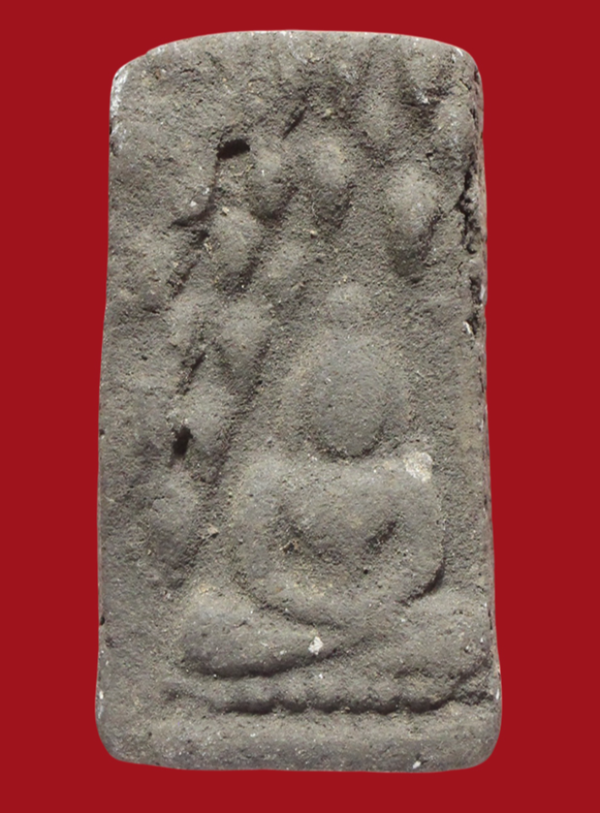 รูปที่อัปโหลด