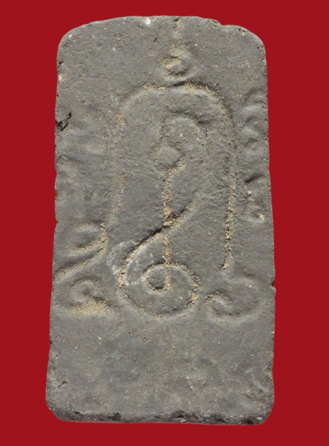 รูปที่อัปโหลด