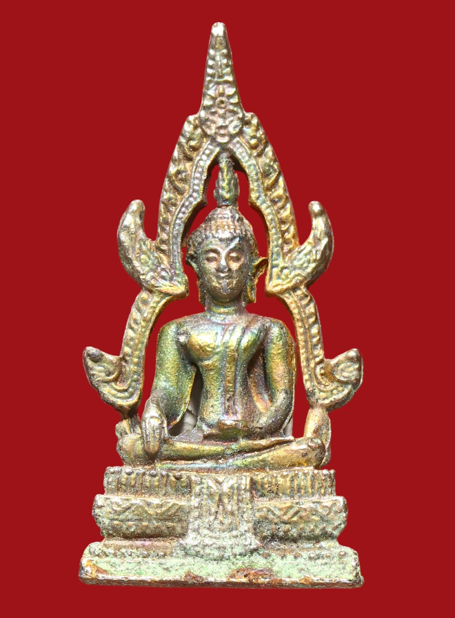 รูปที่อัปโหลด