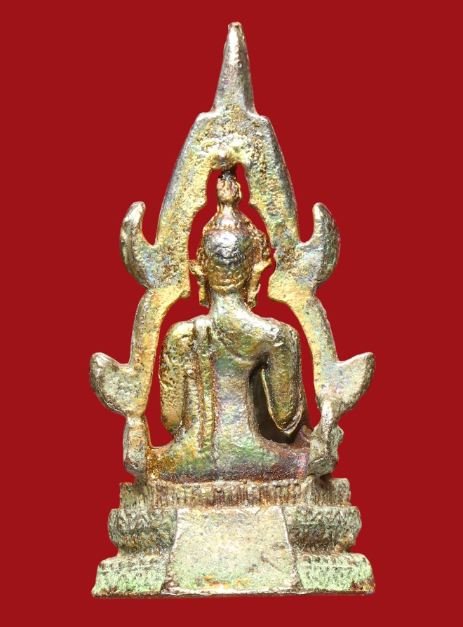 รูปที่อัปโหลด