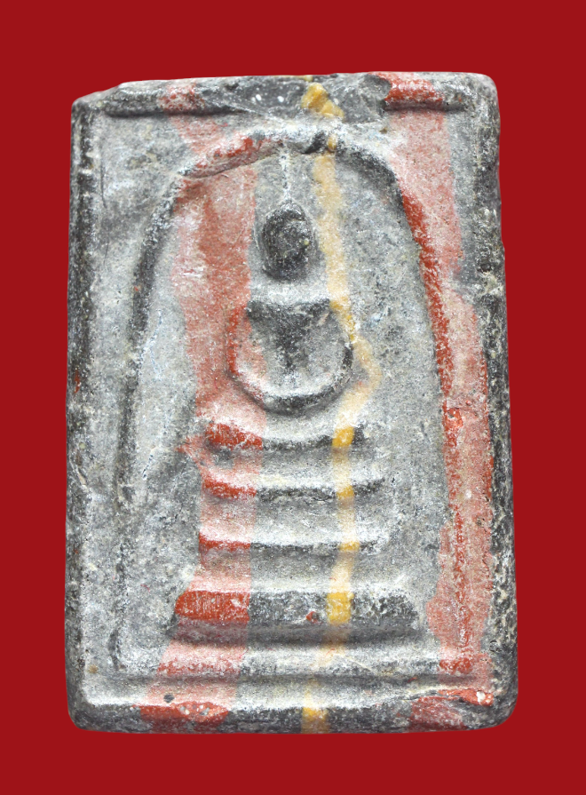 รูปที่อัปโหลด