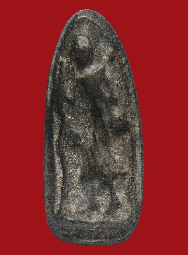 รูปที่อัปโหลด