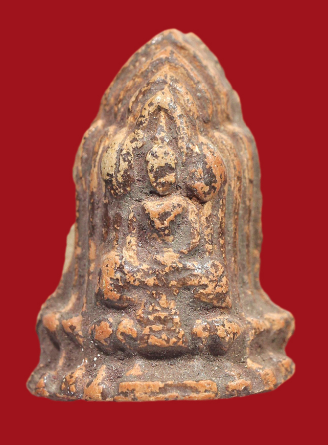 รูปที่อัปโหลด