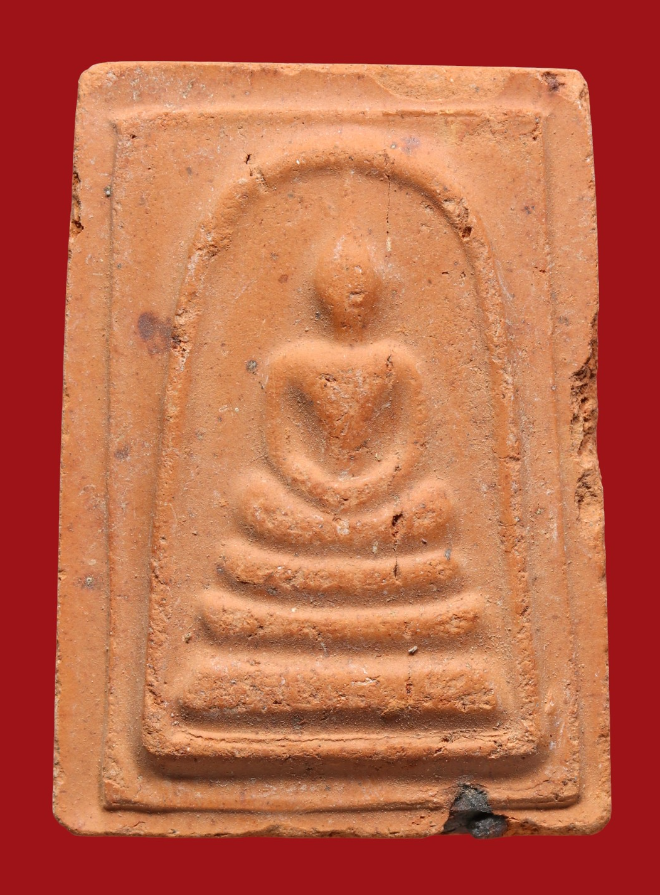 รูปที่อัปโหลด