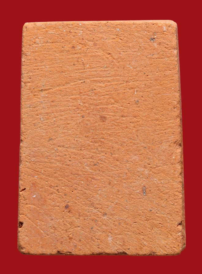 รูปที่อัปโหลด