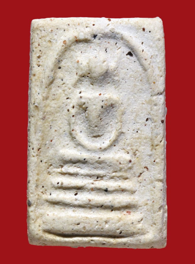 รูปที่อัปโหลด