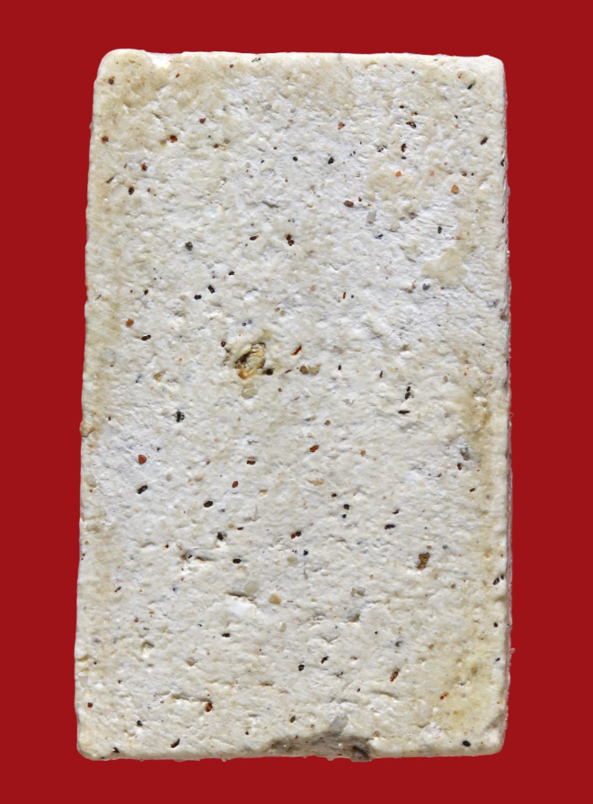 รูปที่อัปโหลด