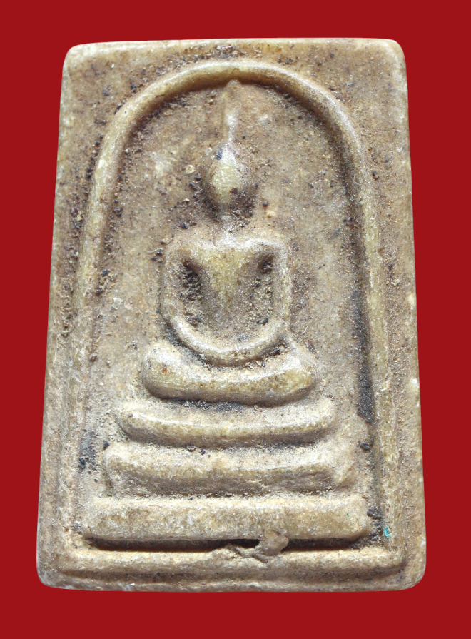 รูปที่อัปโหลด