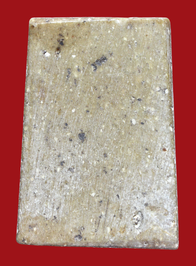 รูปที่อัปโหลด