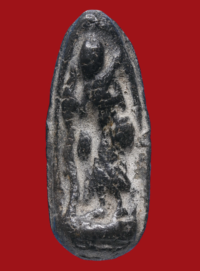 รูปที่อัปโหลด