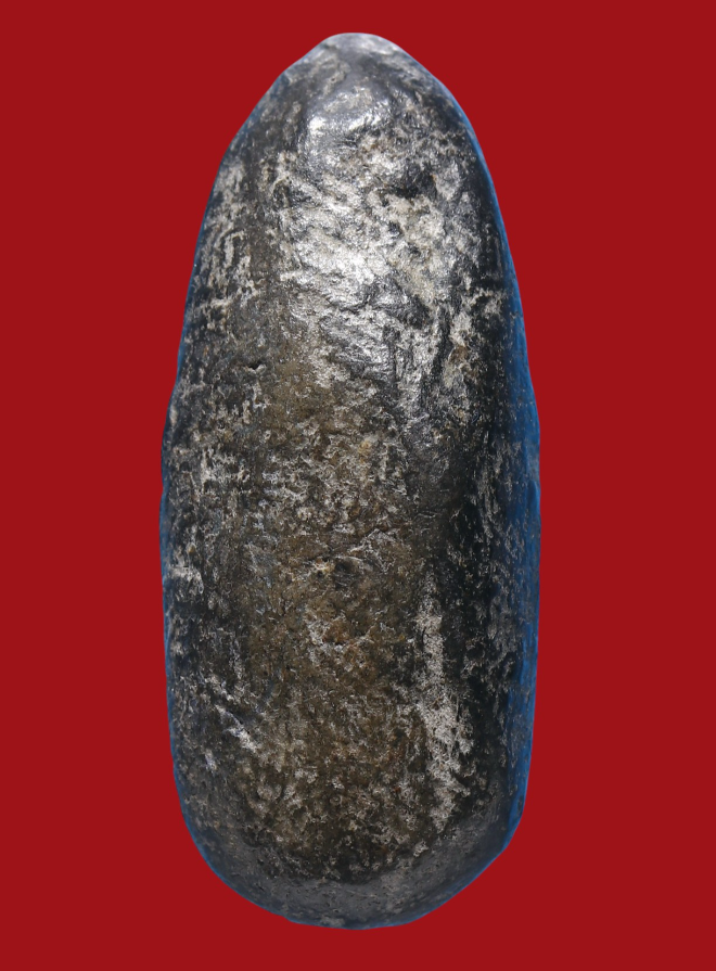 รูปที่อัปโหลด