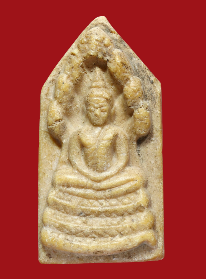 รูปที่อัปโหลด