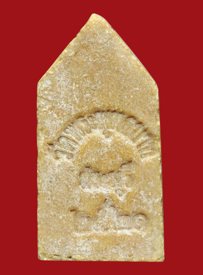 รูปที่อัปโหลด