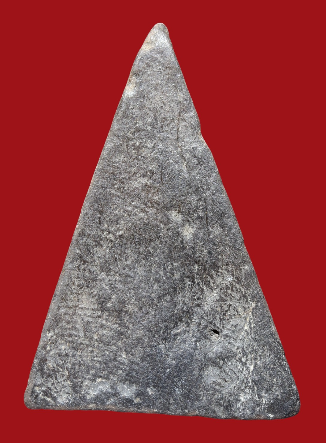 รูปที่อัปโหลด