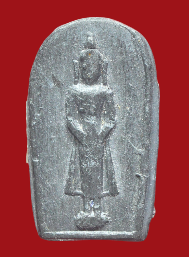 รูปที่อัปโหลด